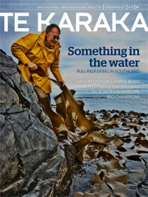 TeKaraka51