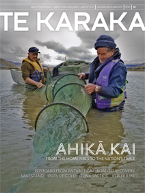 TeKaraka53
