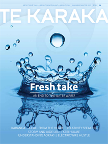 TeKaraka54
